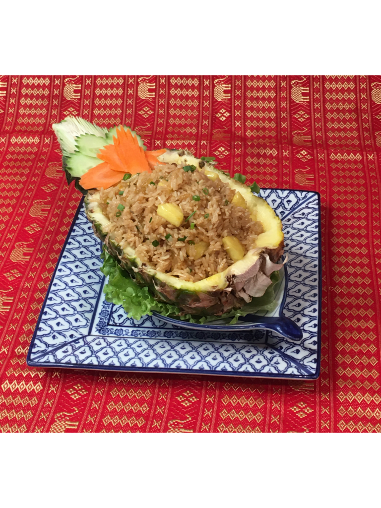 Riz sauté Korat végétarien