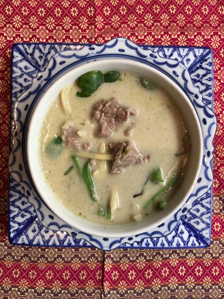 Keing Khiao Wane Neua