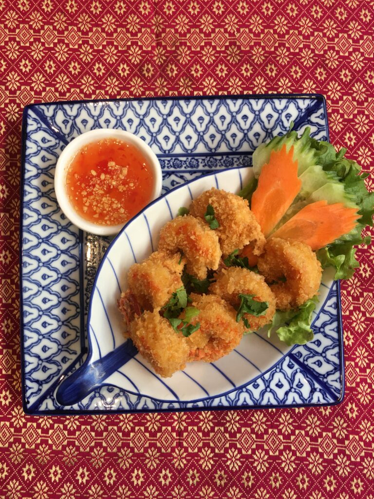 Khung trod