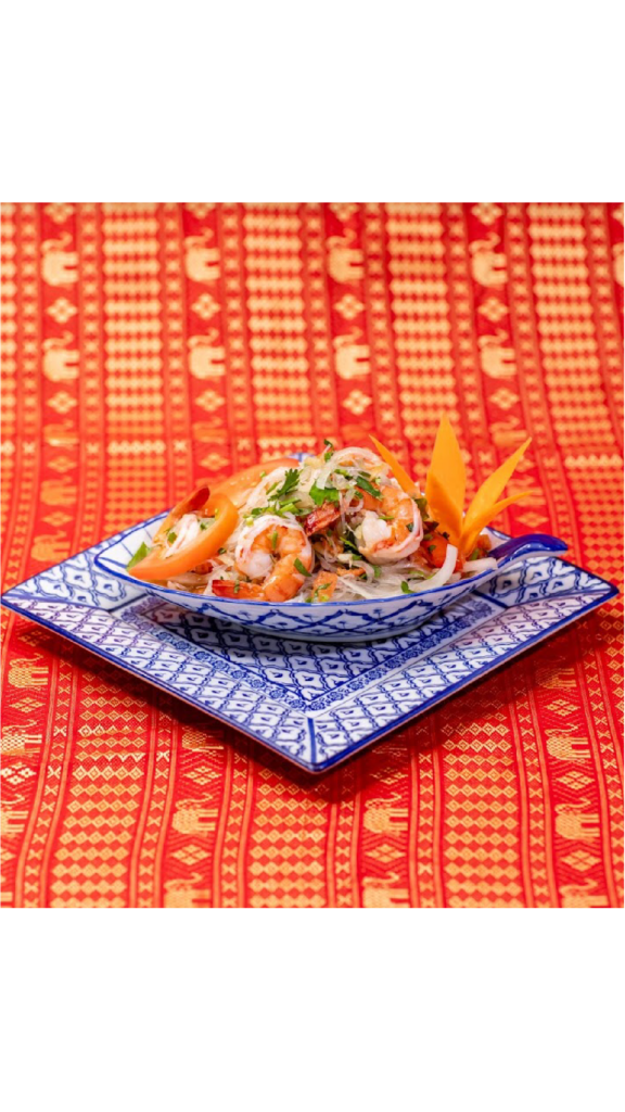 Yam Kung
