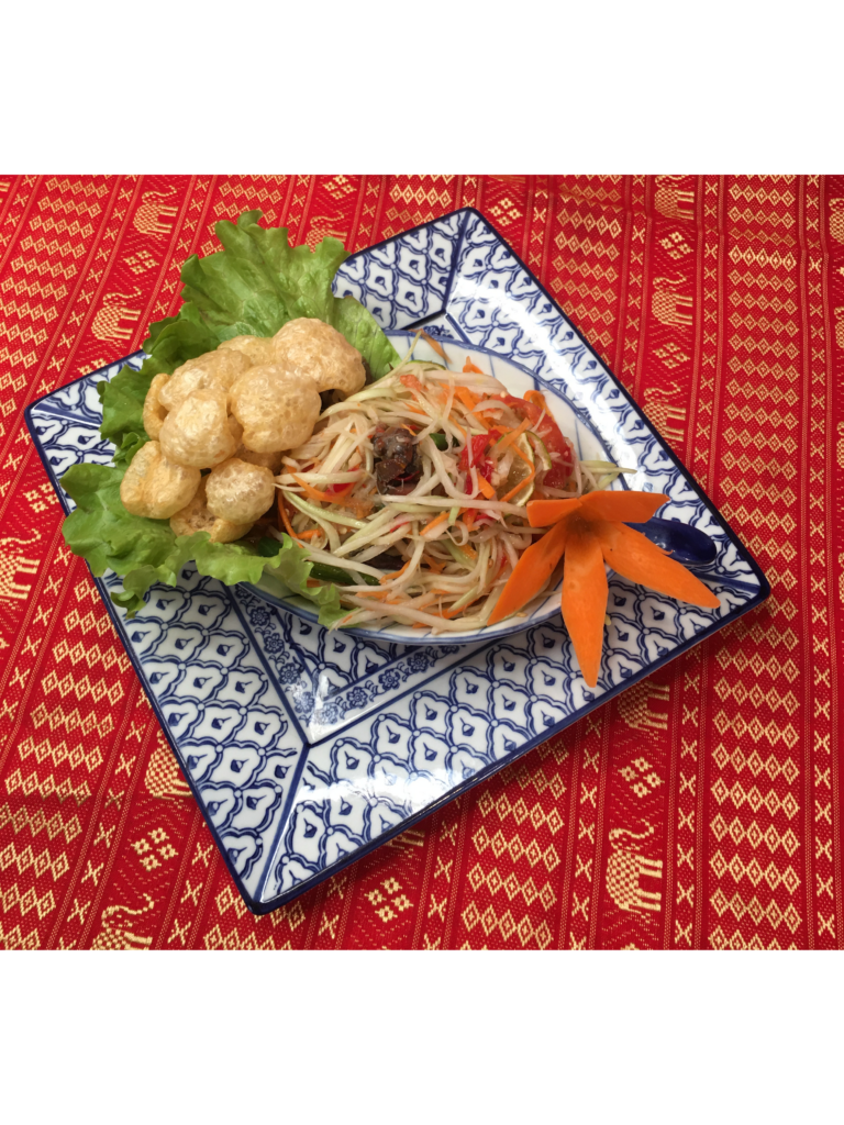 Som Tam